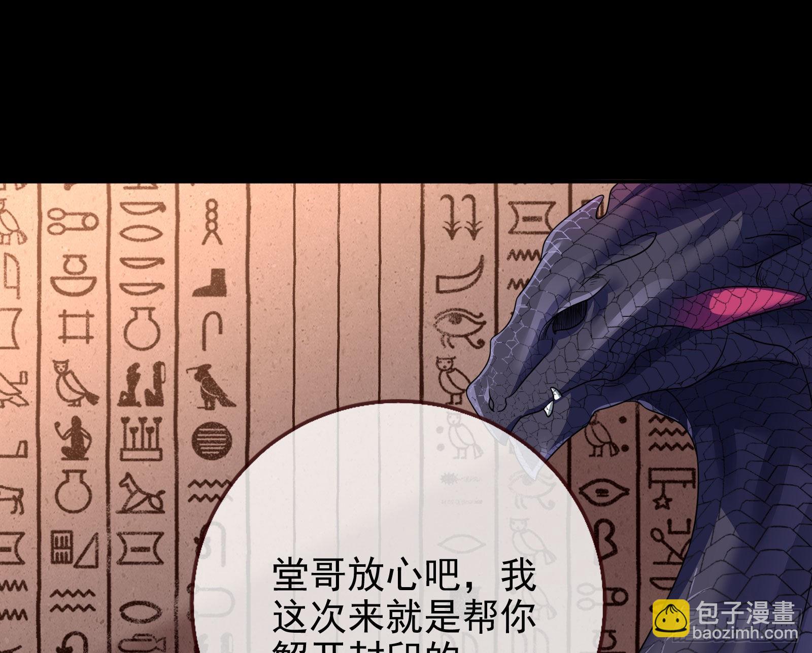我想见她168