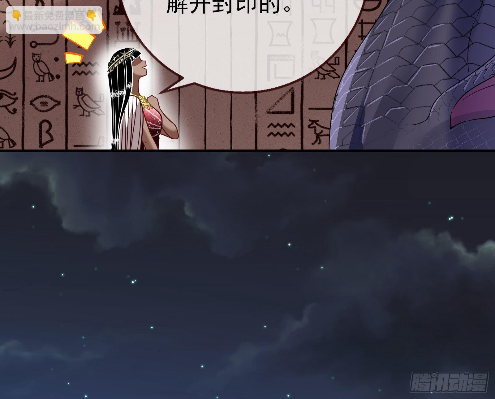 我想见她169