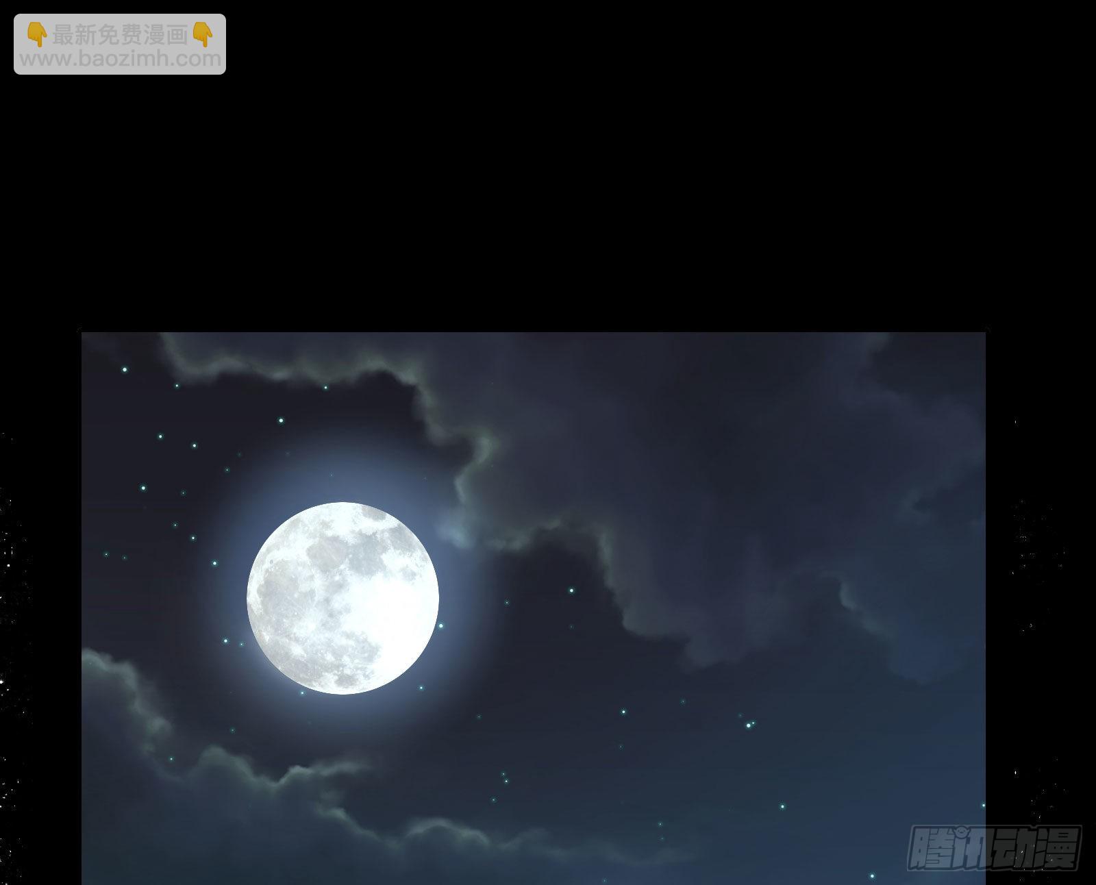 我想见她2
