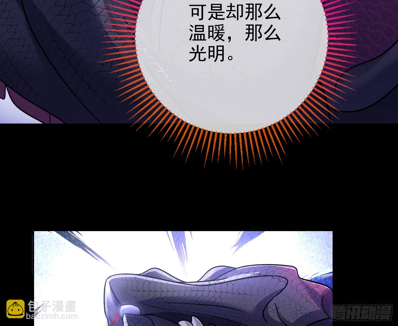 我想见她22