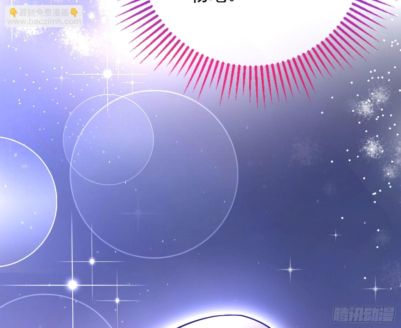 我想见她26