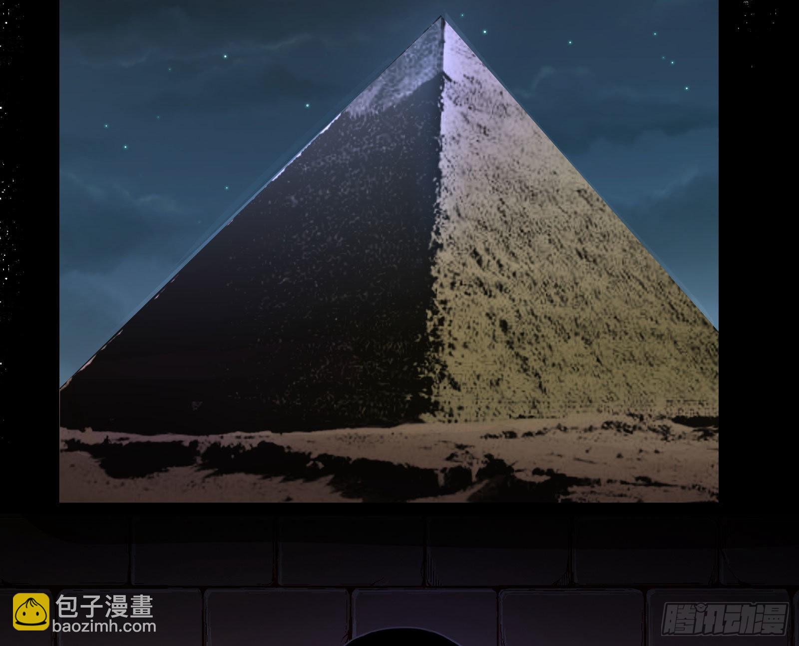 我想见她3