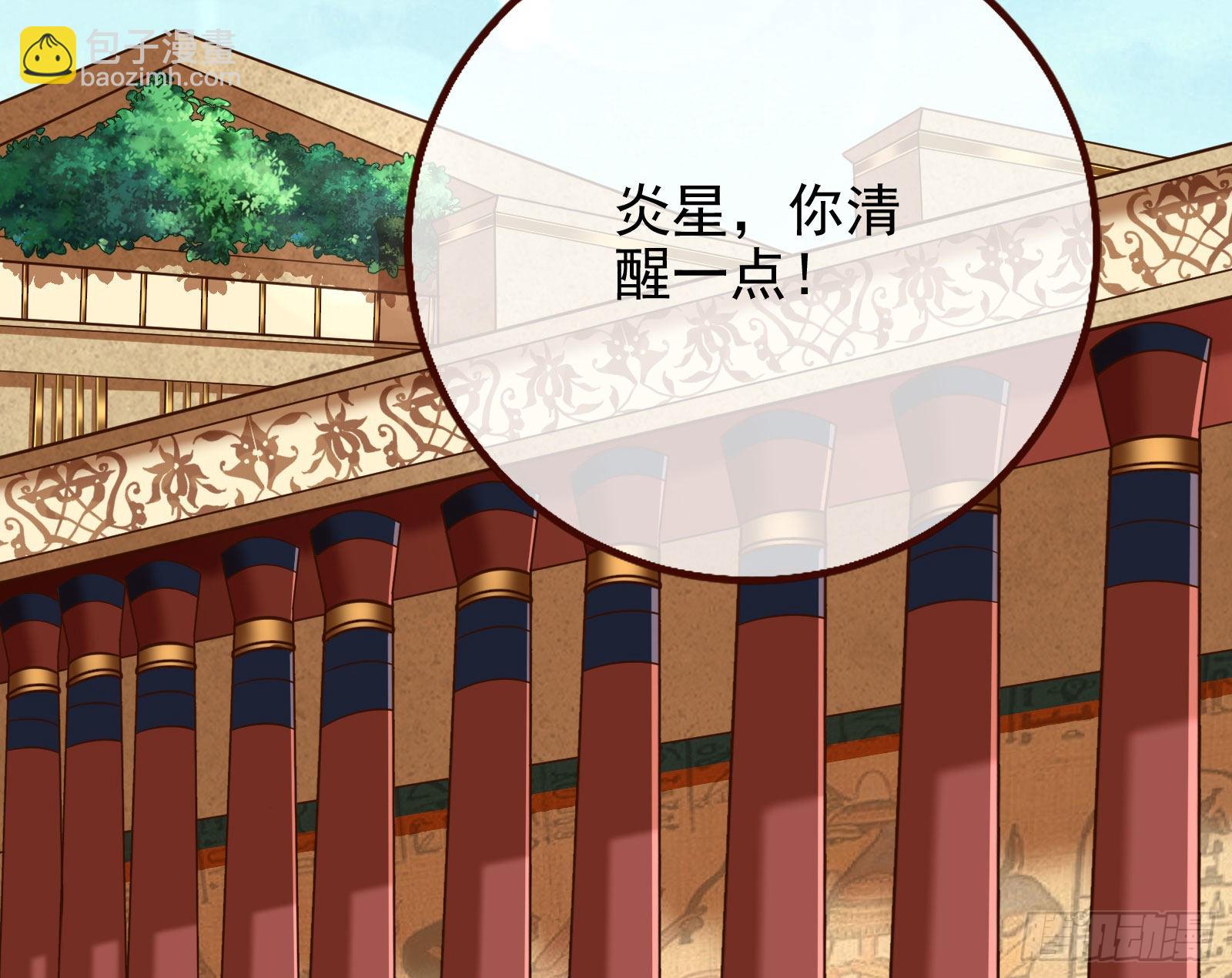 我想见她30