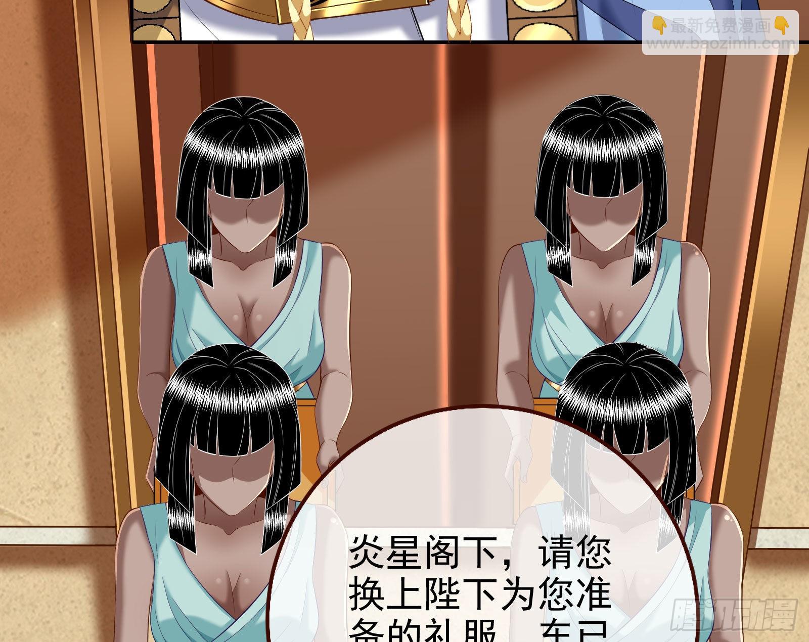 我想见她37