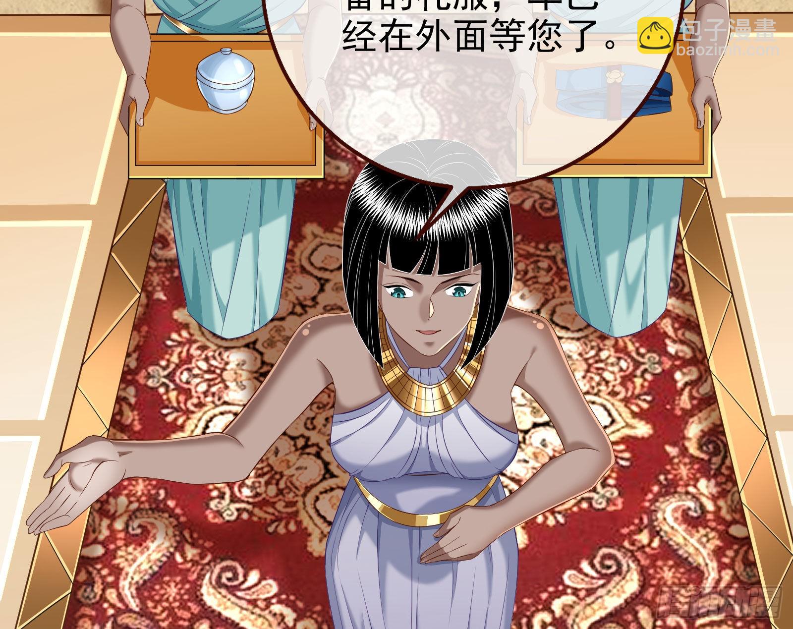 我想见她38