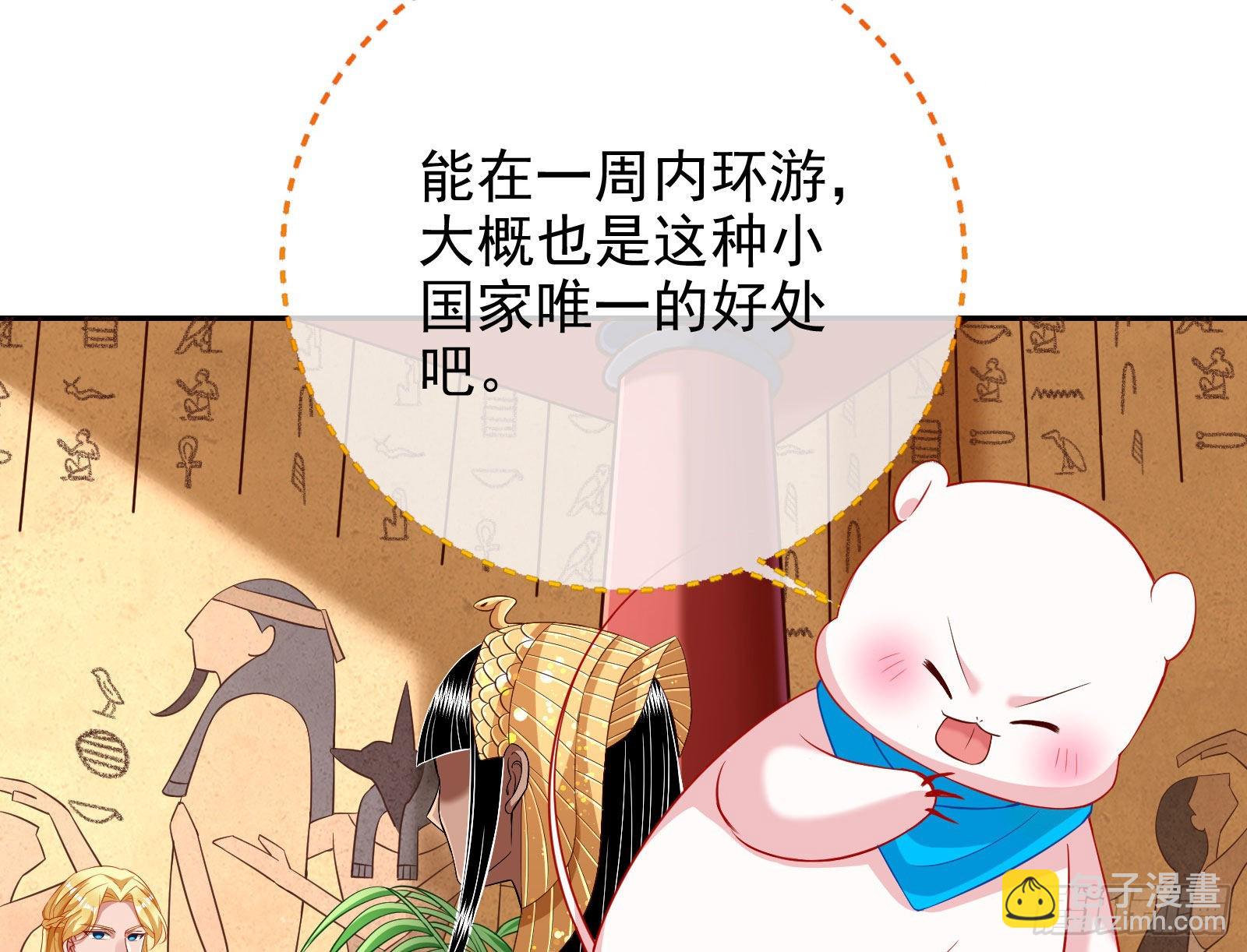 我想见她44