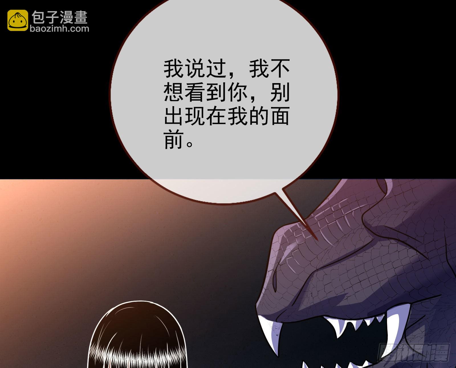 我想见她6