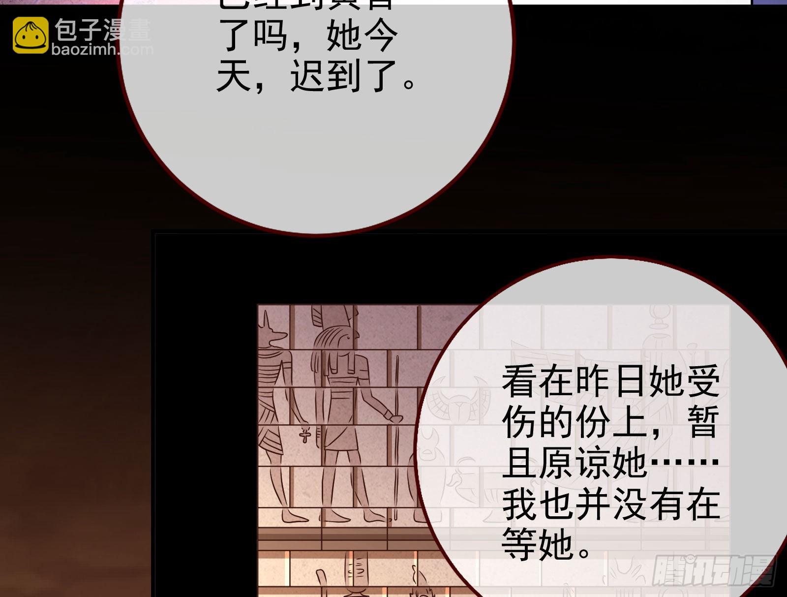 我想见她61