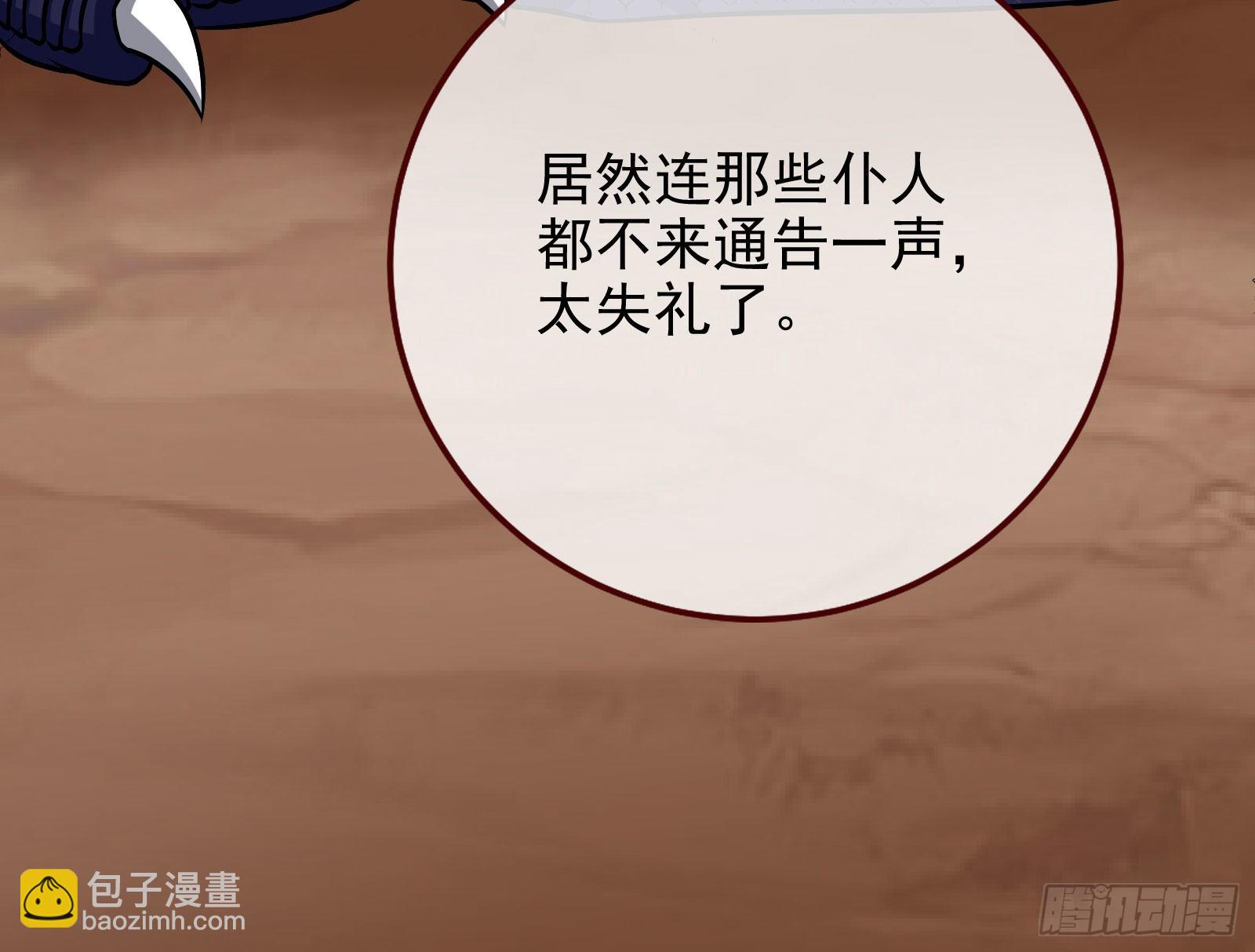 我想见她64