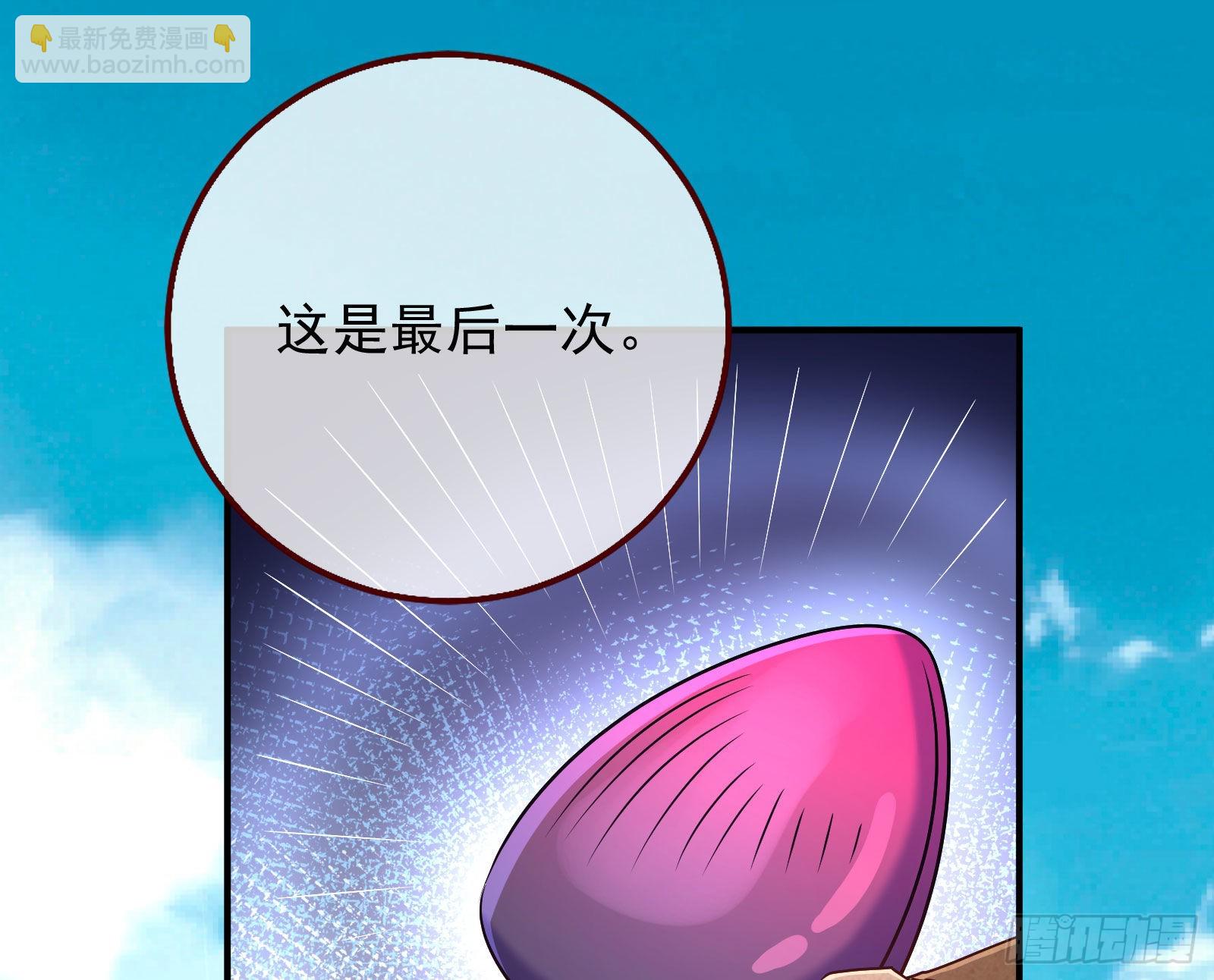 我想见她65