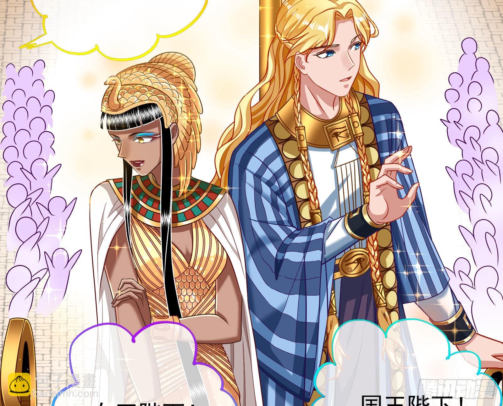 我想见她71