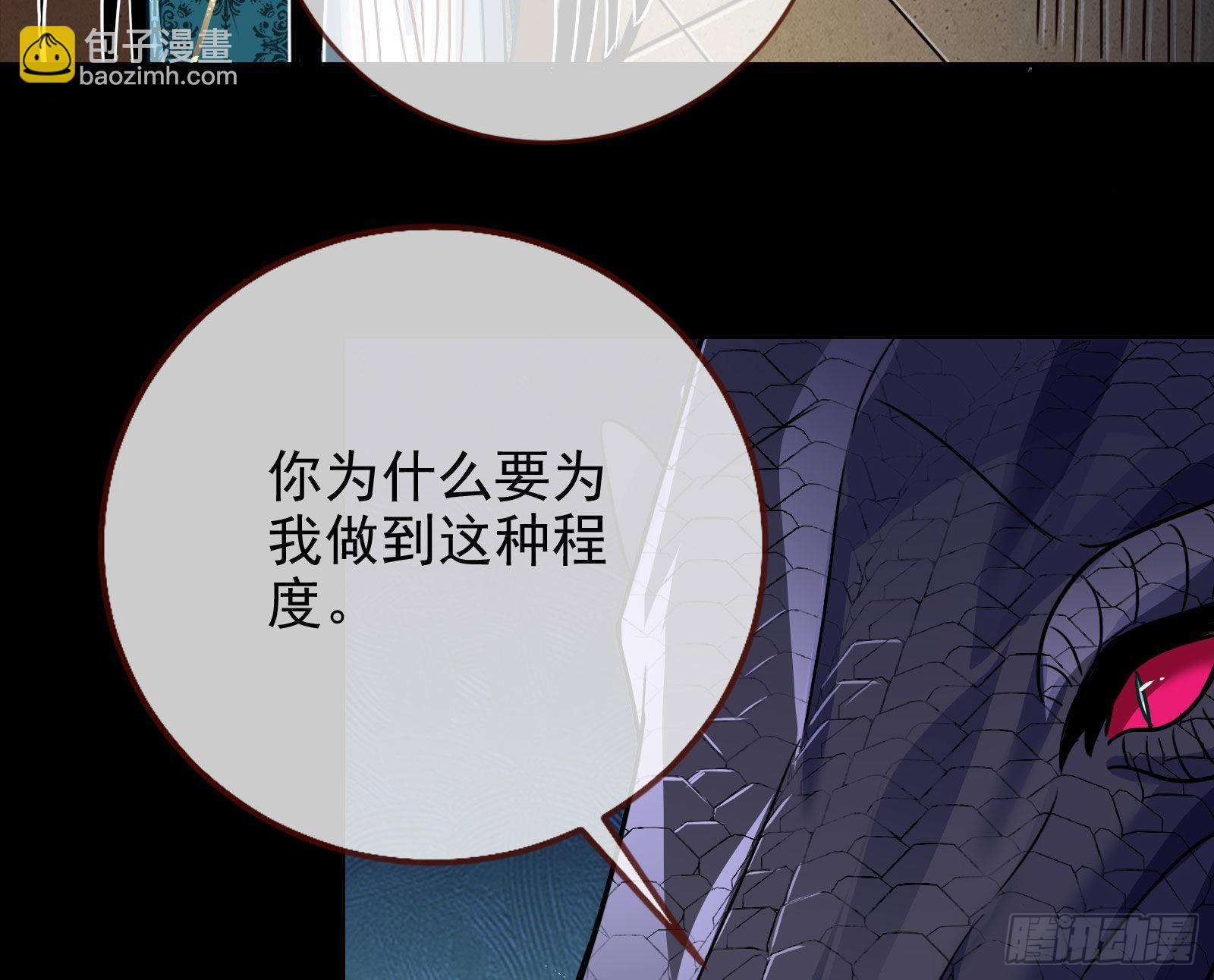 我想见她8