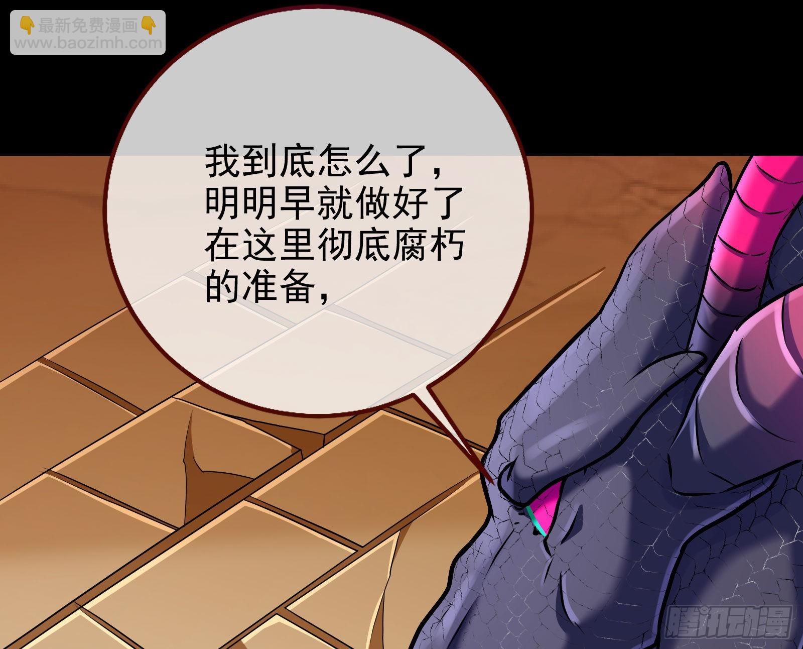 我想见她85