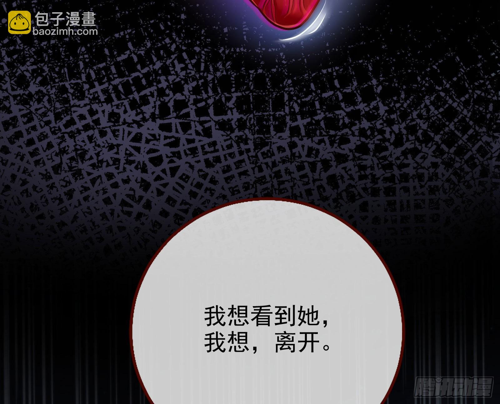 我想见她89