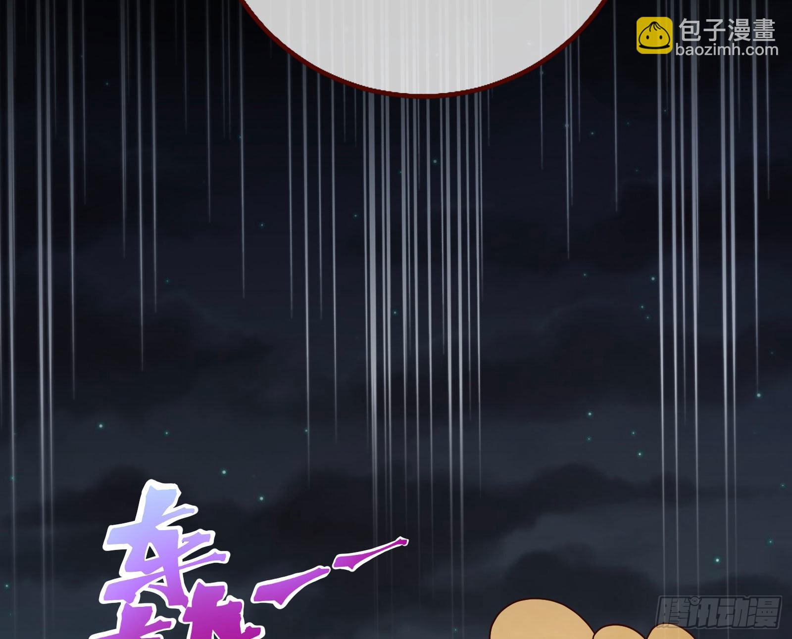 我想见她90