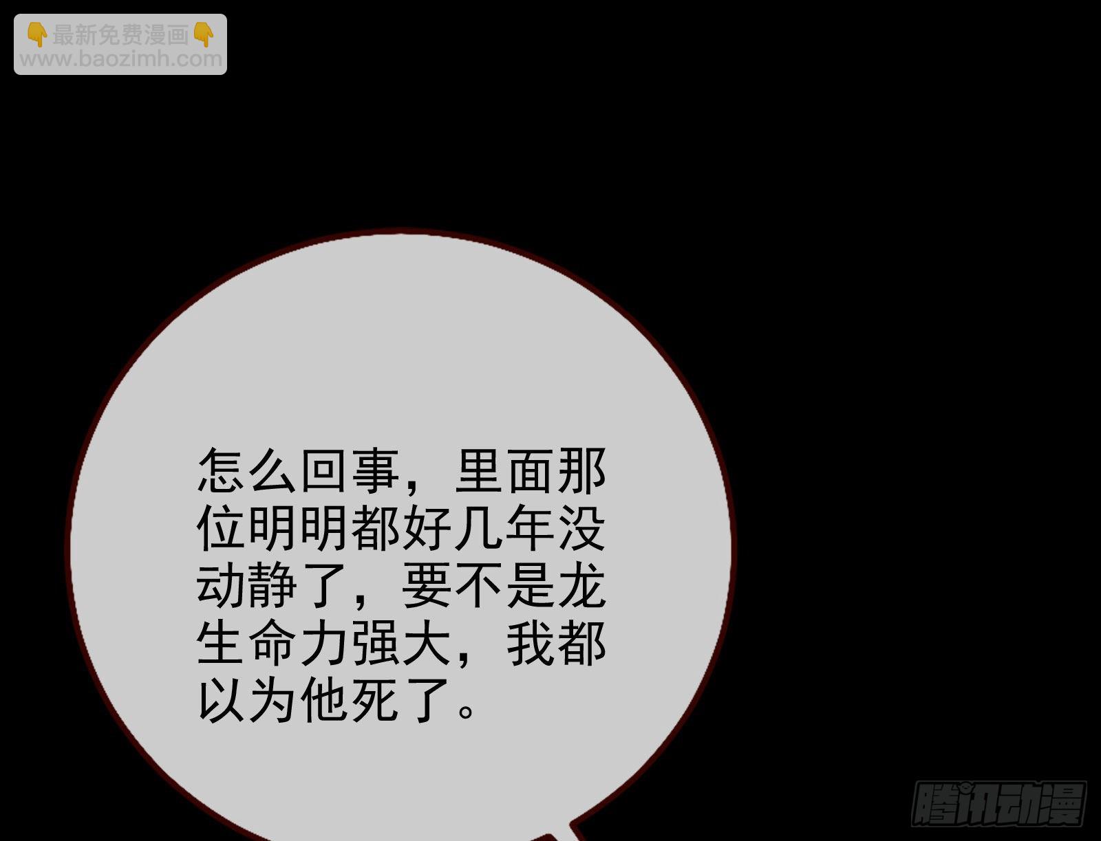 我想见她92