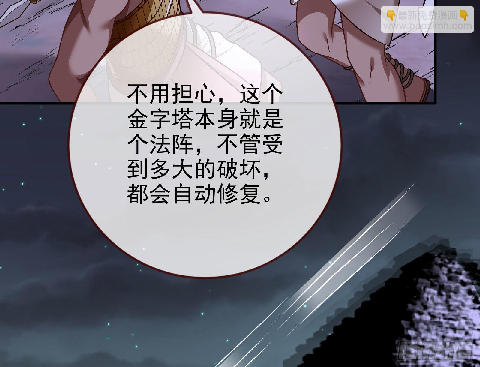 我想见她94