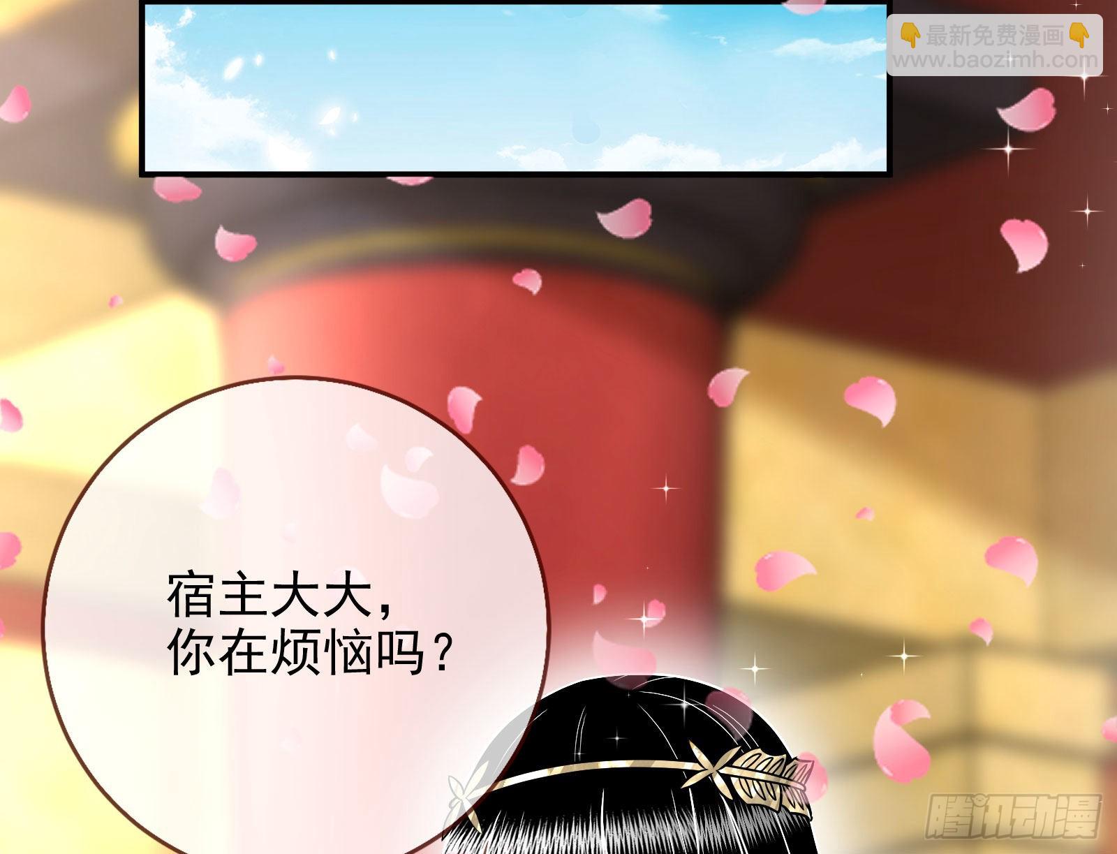 我想见她97