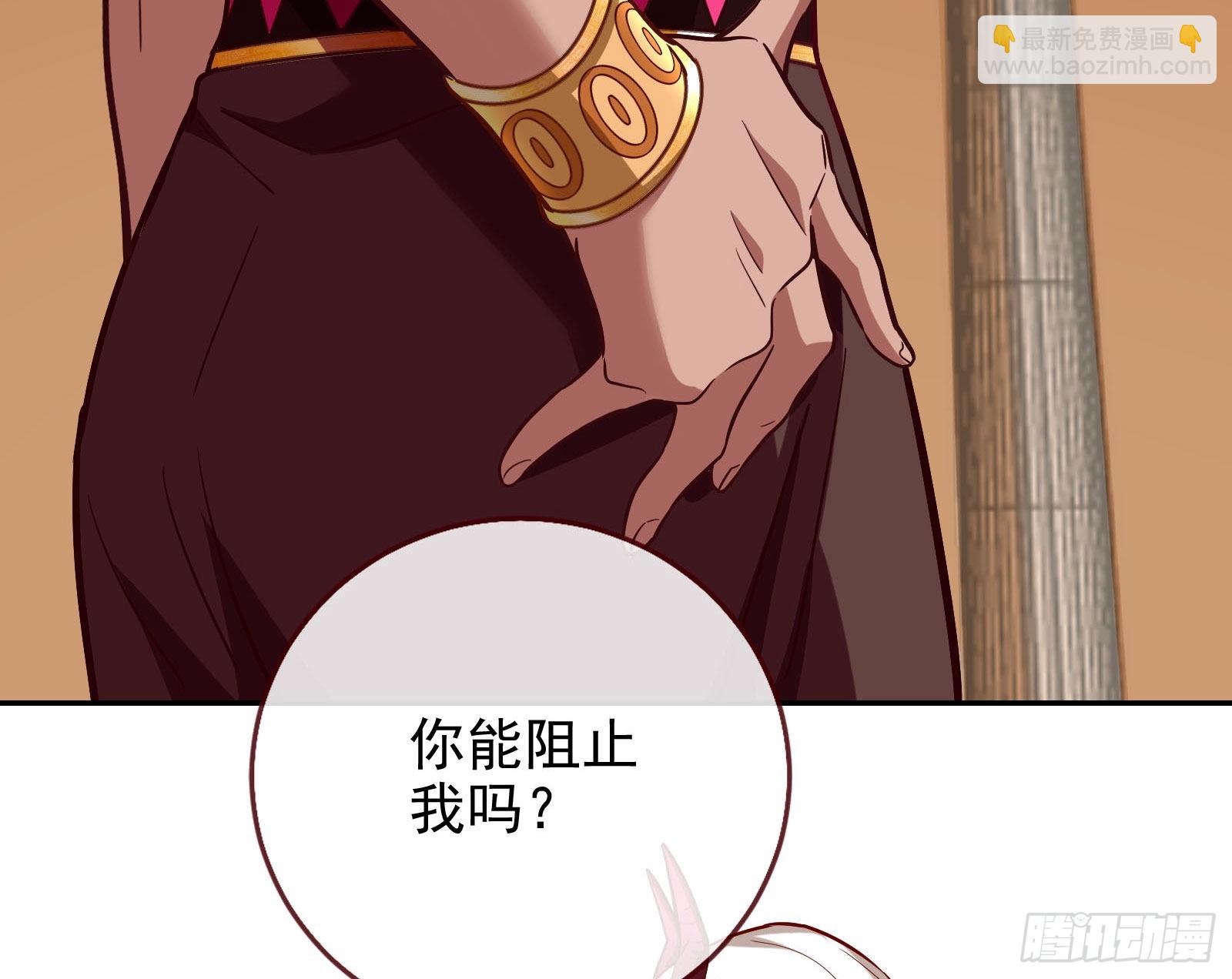 千里送经验101
