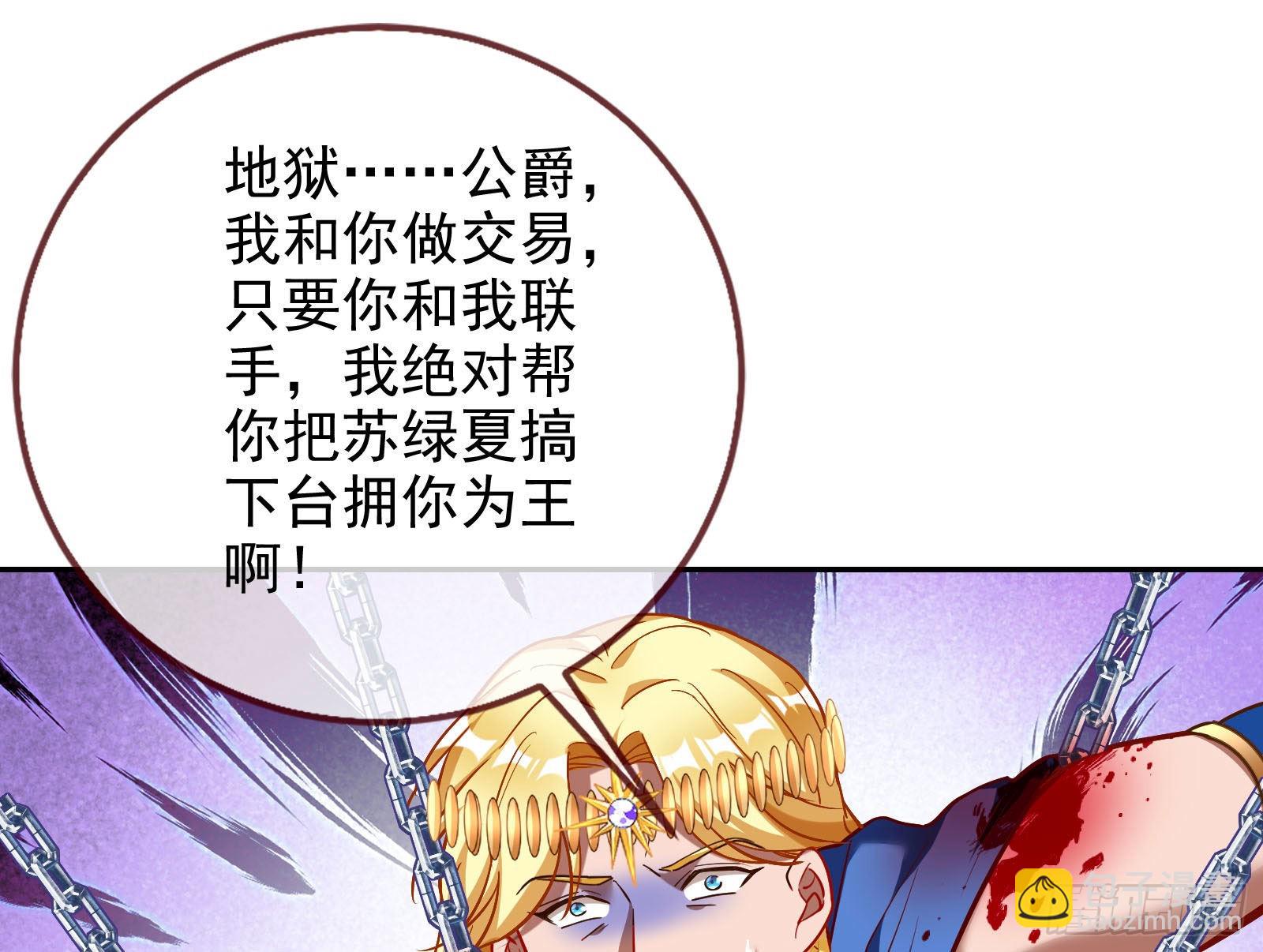 千里送经验108