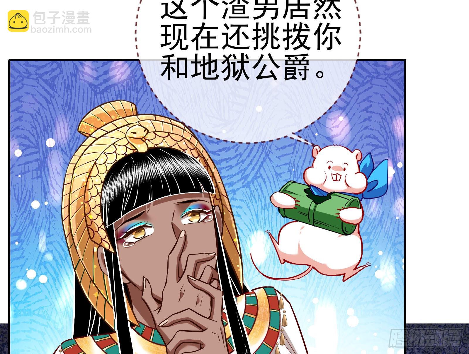 千里送经验112