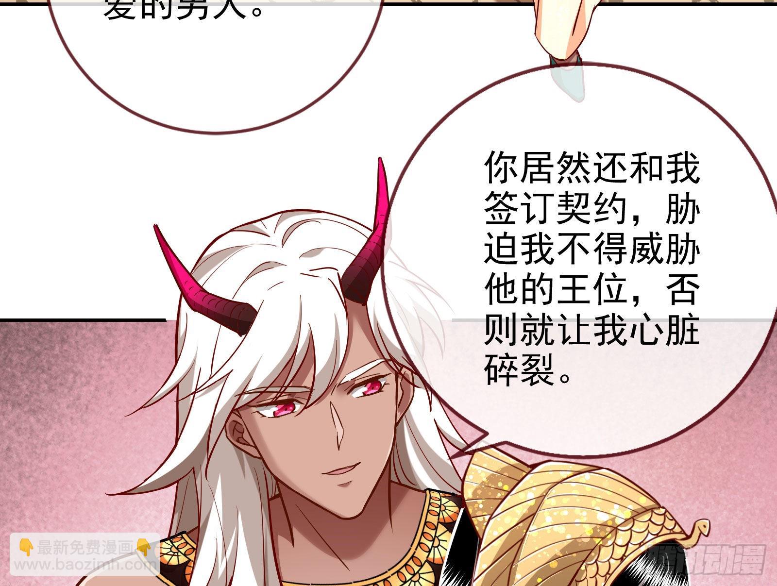 千里送经验120
