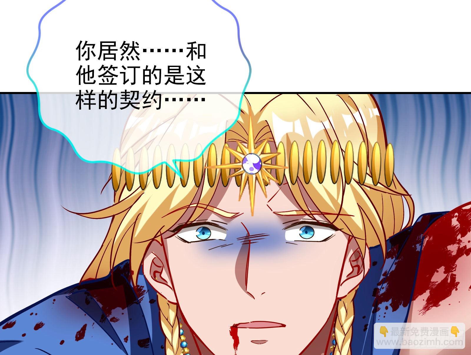 千里送经验122