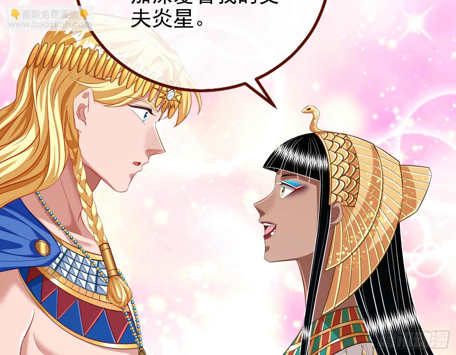 千里送经验13