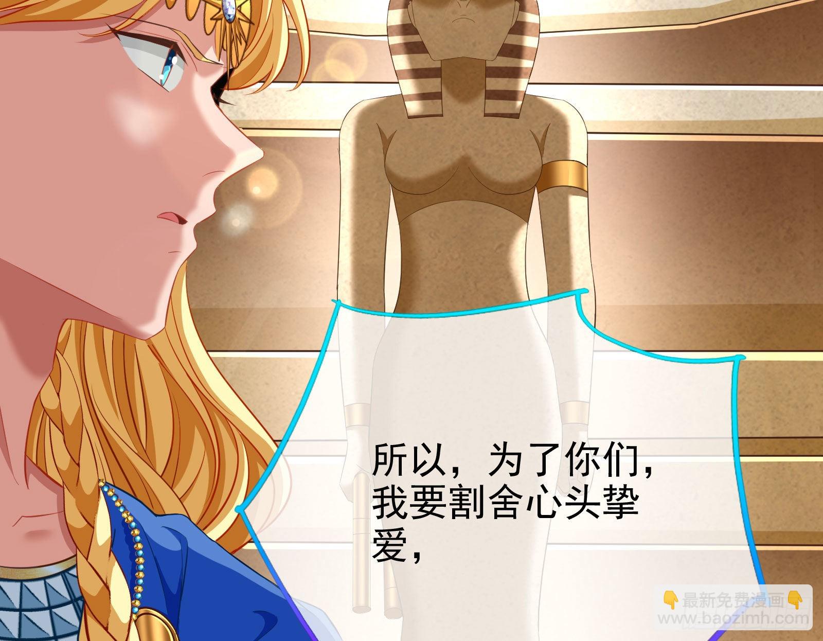 千里送经验15