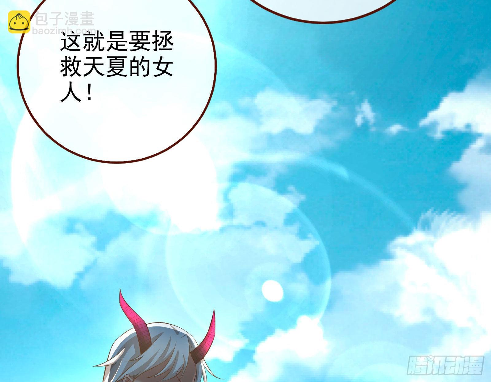 千里送经验21