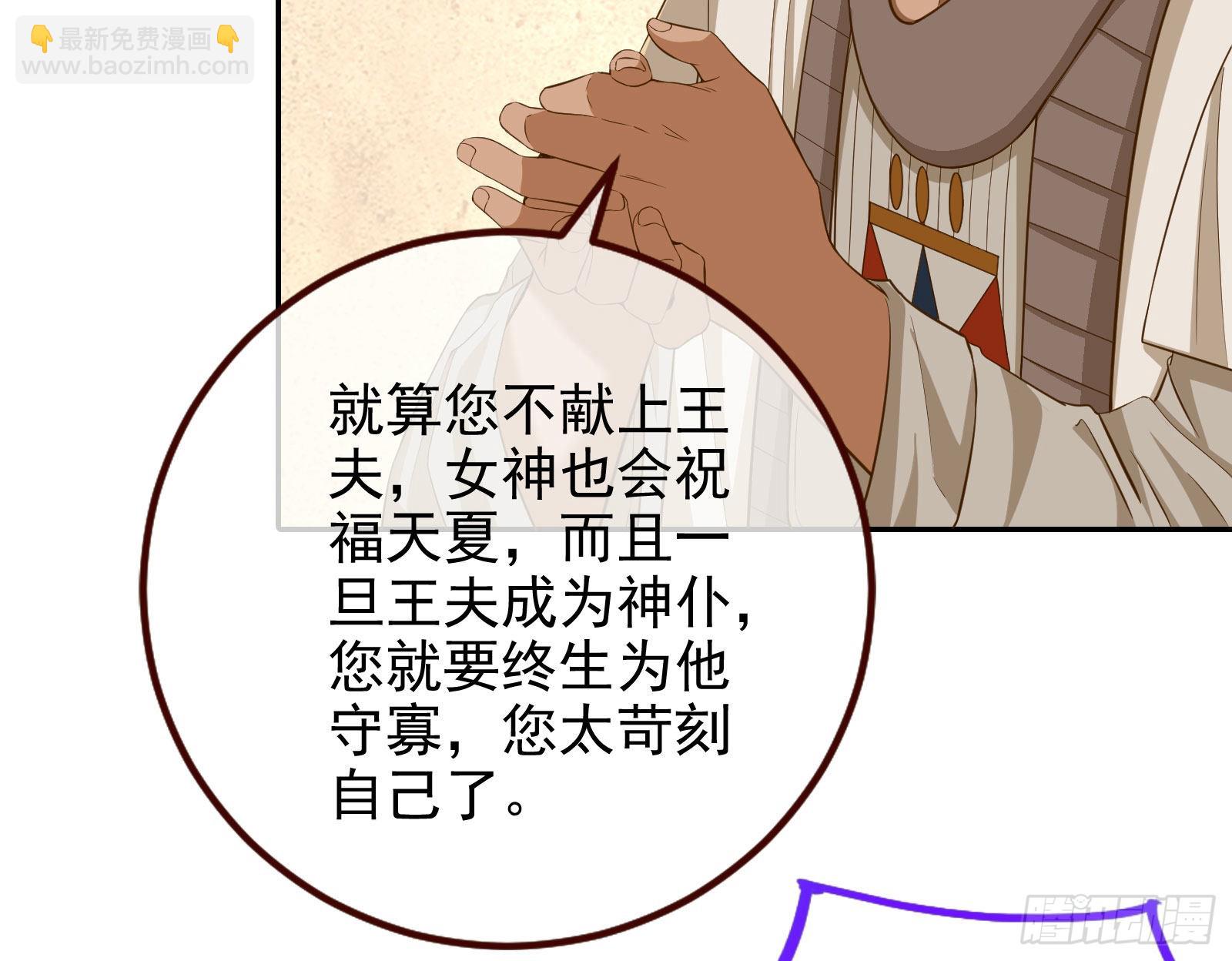 千里送经验27