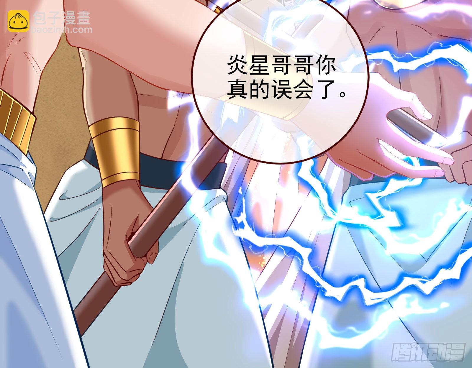 千里送经验31