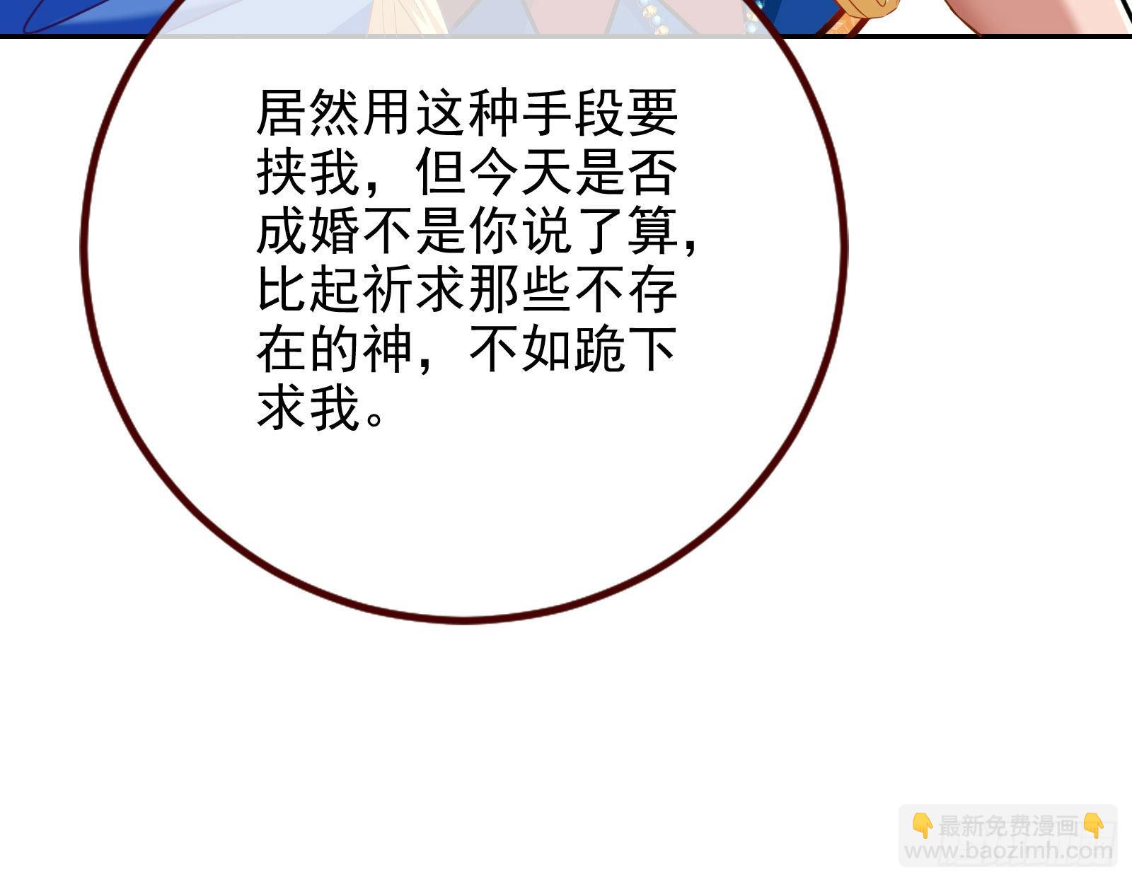 千里送经验34