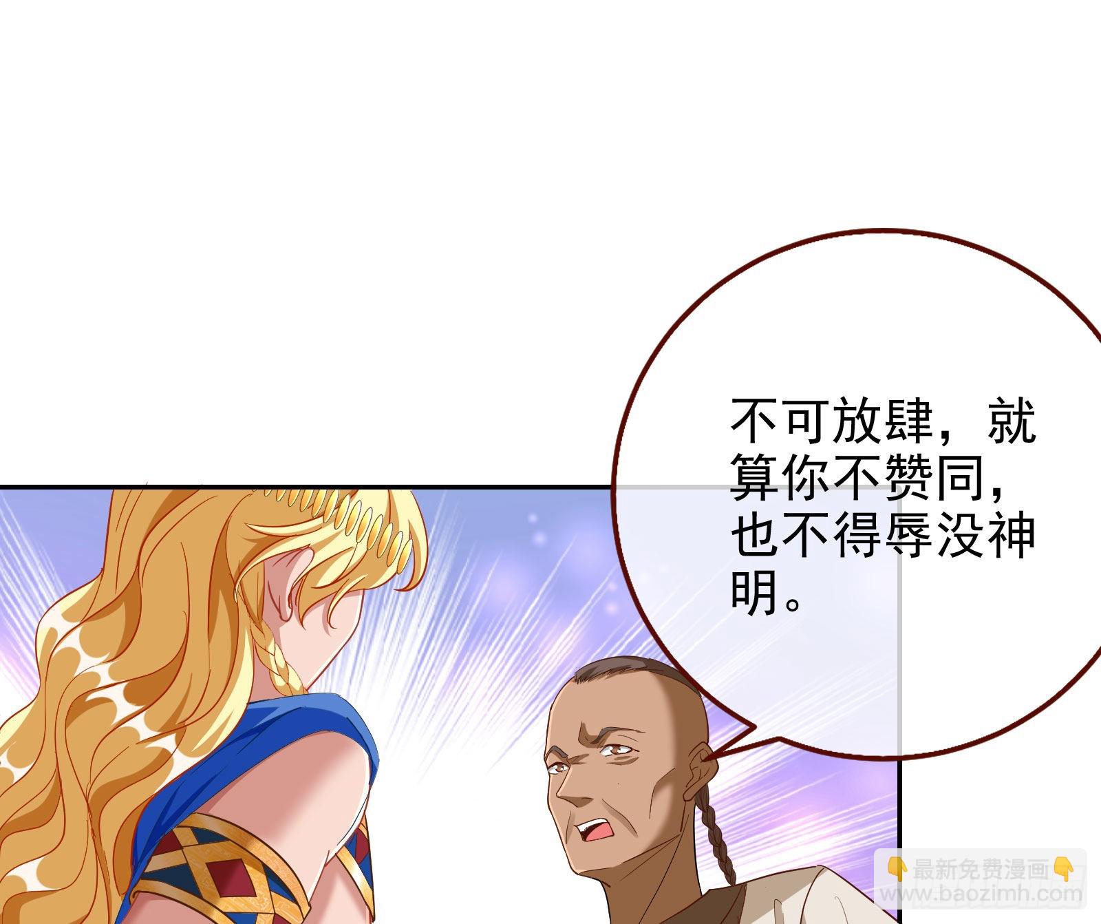 千里送经验35