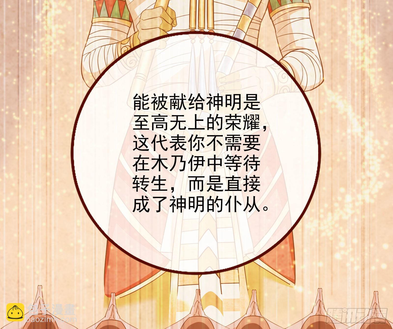 千里送经验41