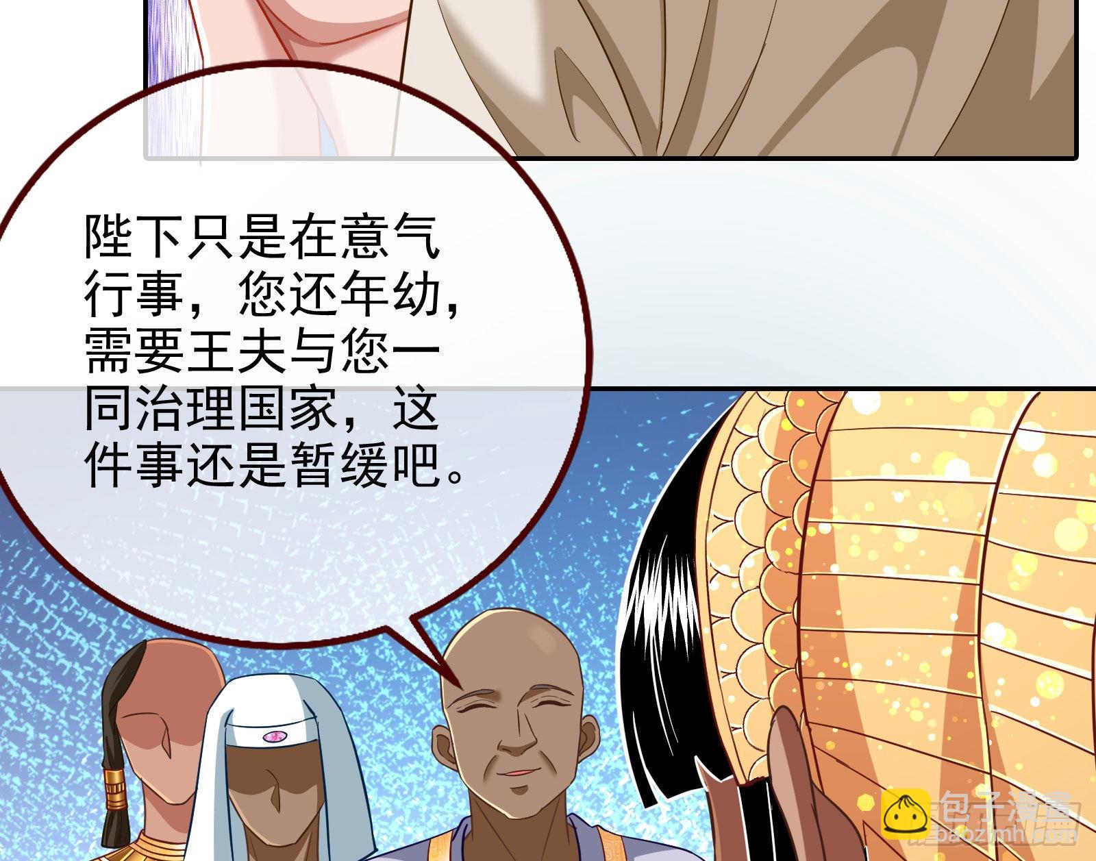 千里送经验48