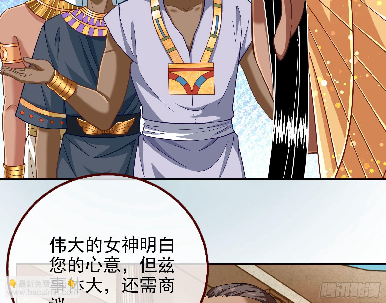 千里送经验53