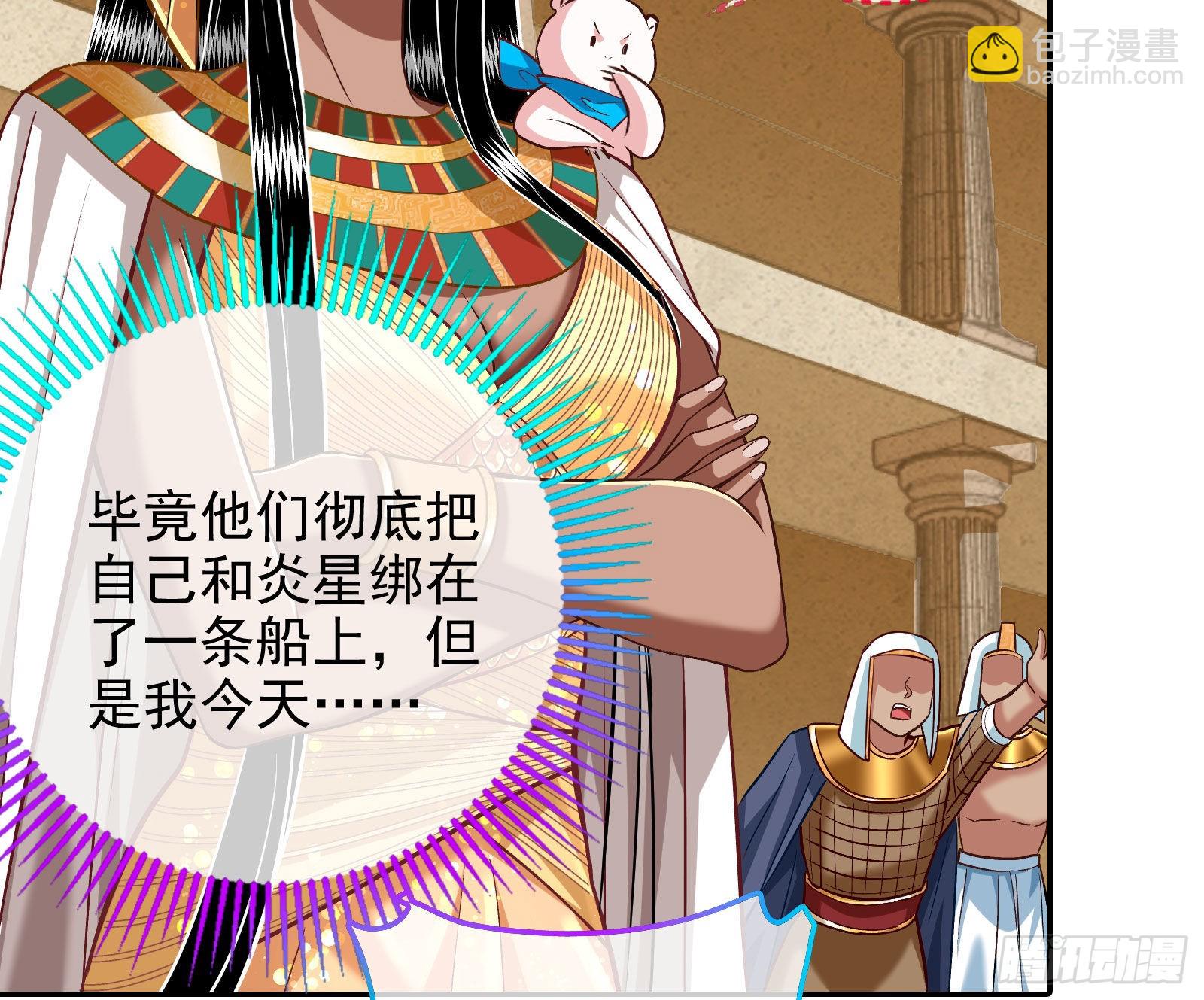 千里送经验57