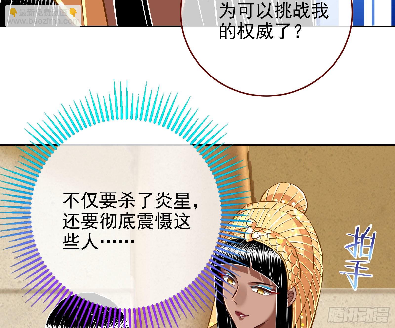 千里送经验60