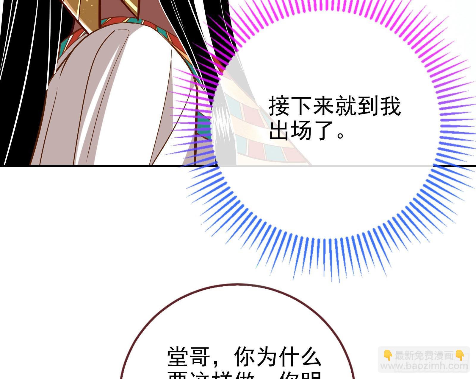 千里送经验96