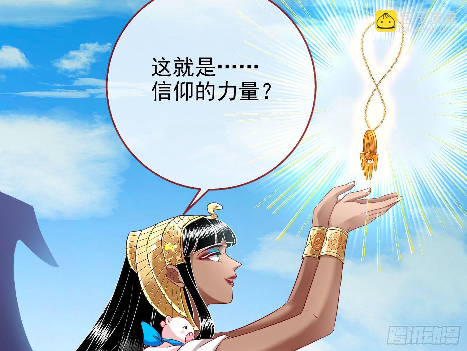 我来做你的牢笼92