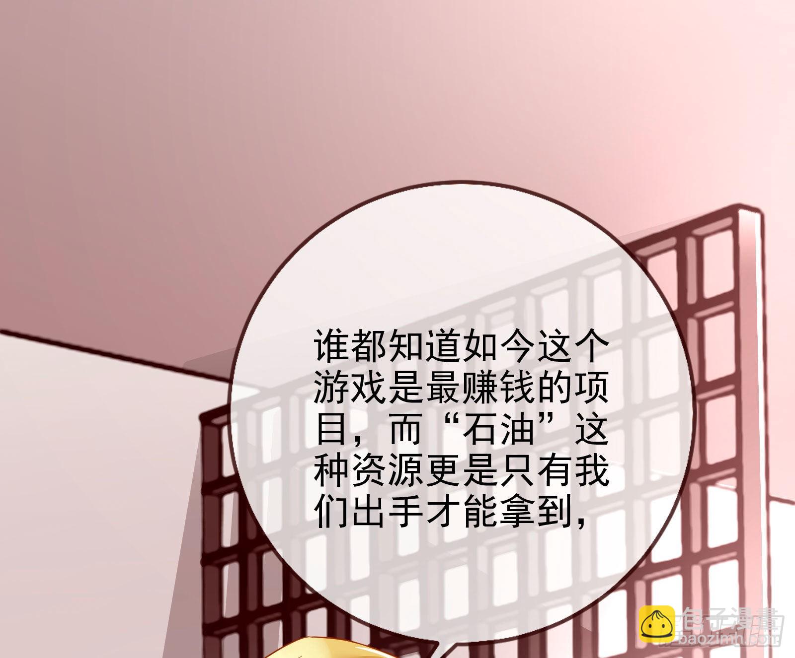 你忘不了他11