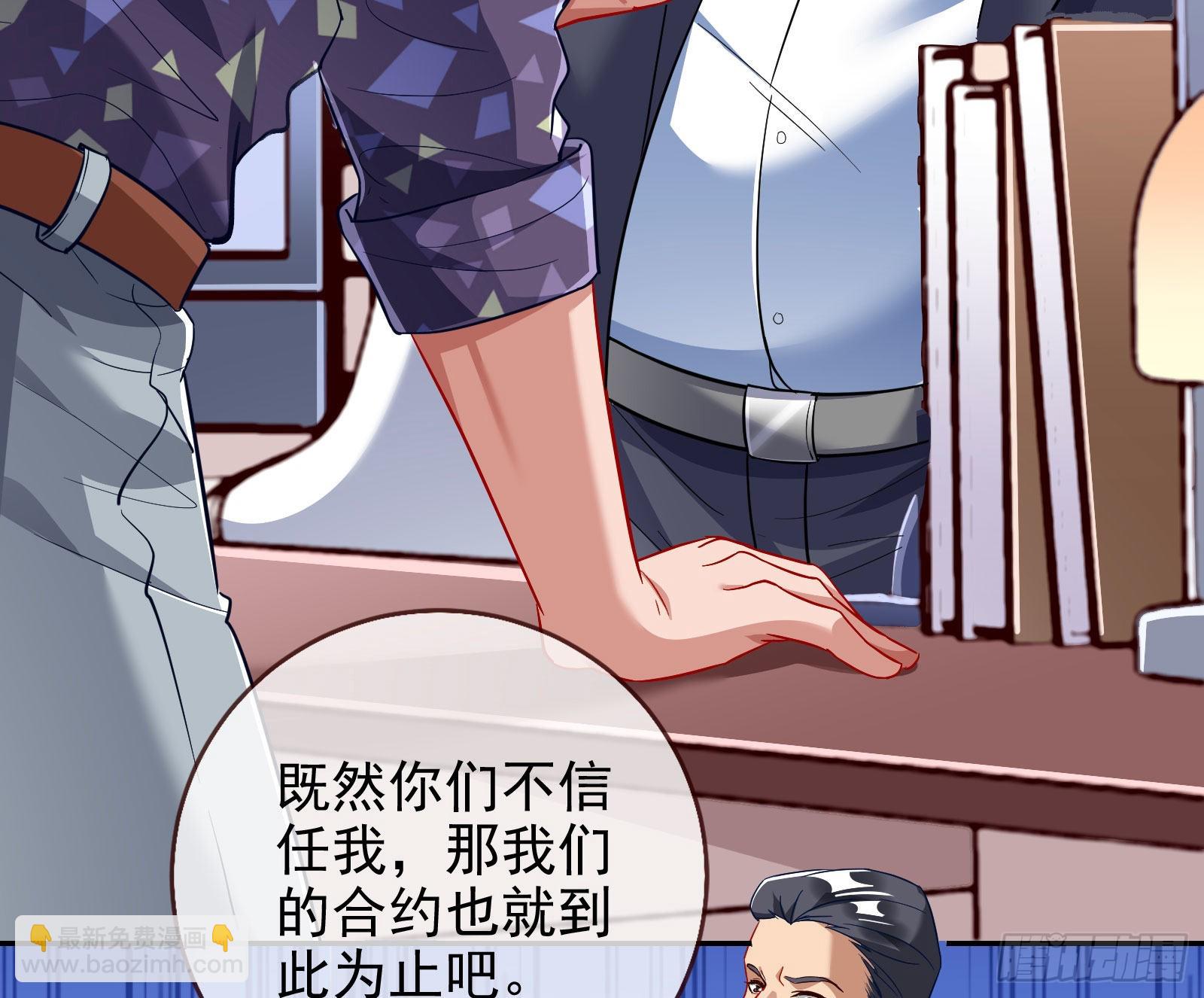 你忘不了他13