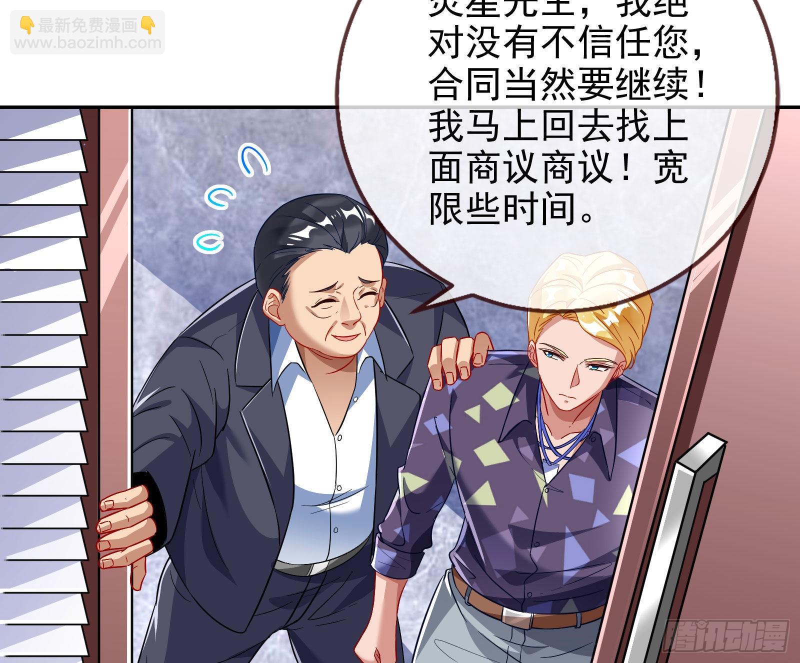 你忘不了他15