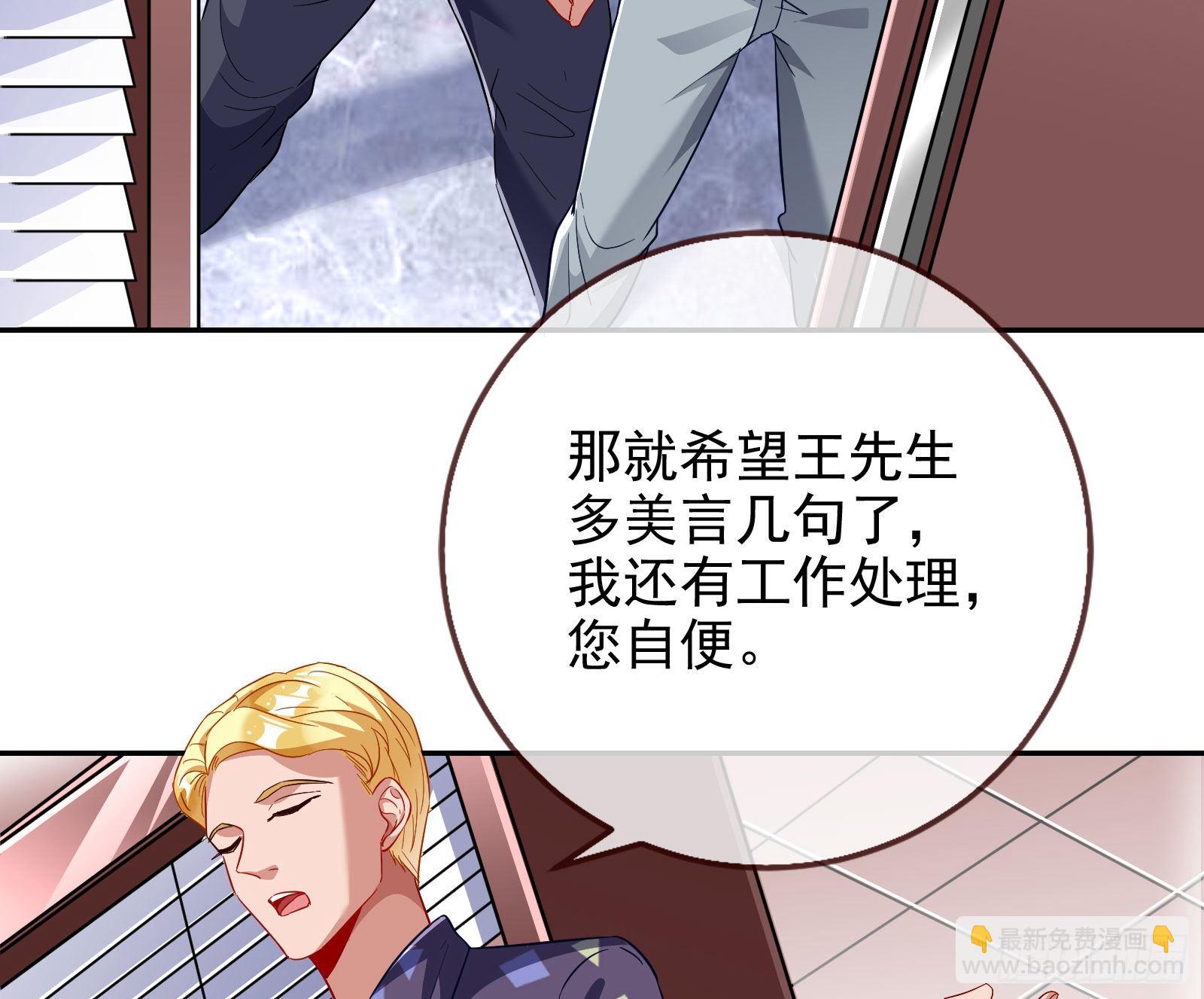 你忘不了他16