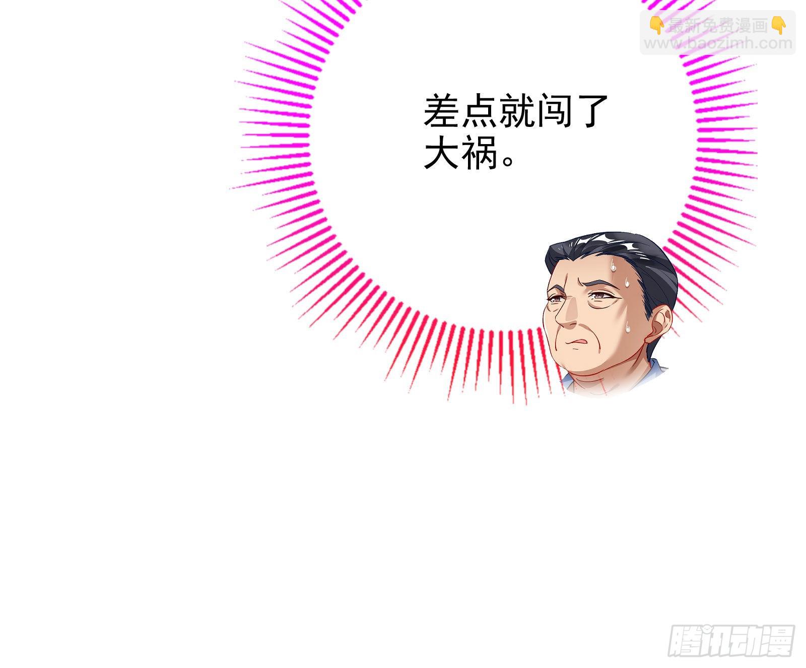 你忘不了他18