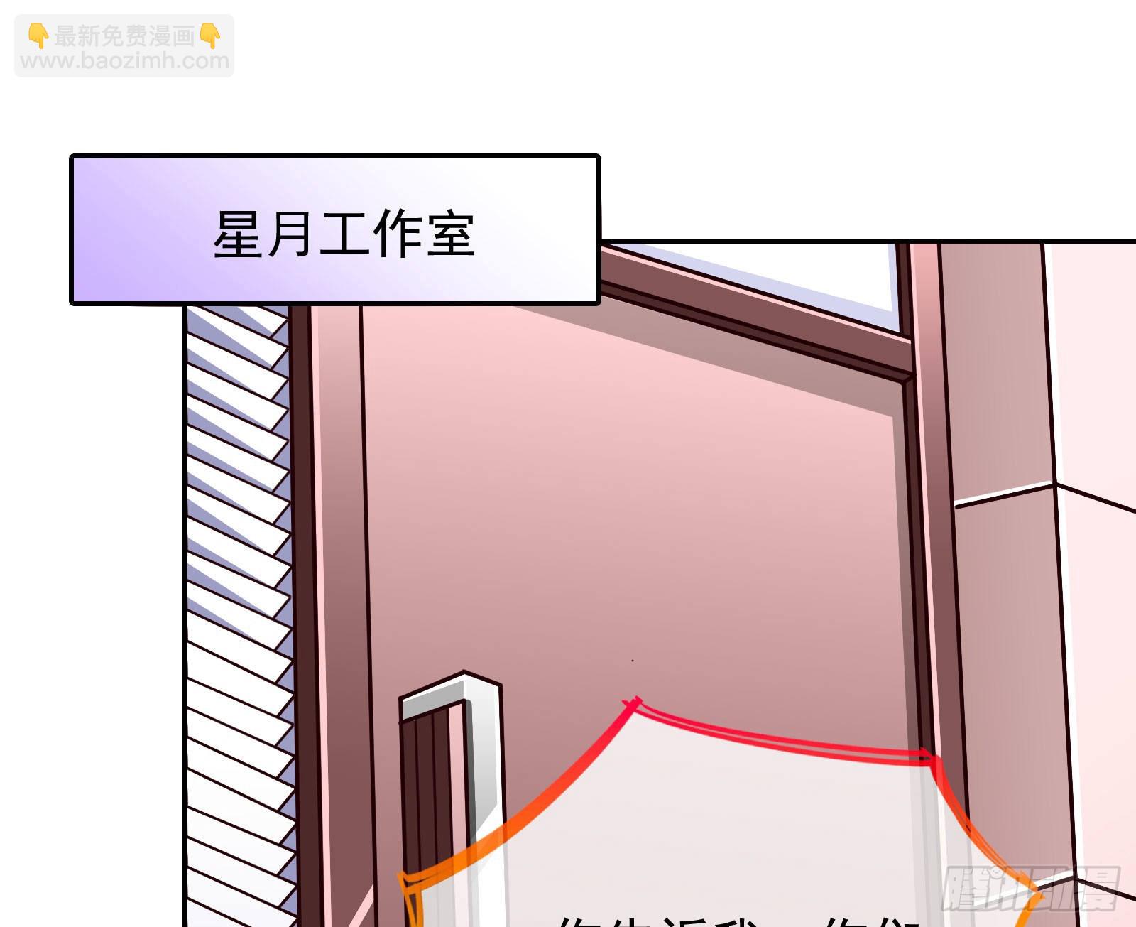 你忘不了他2
