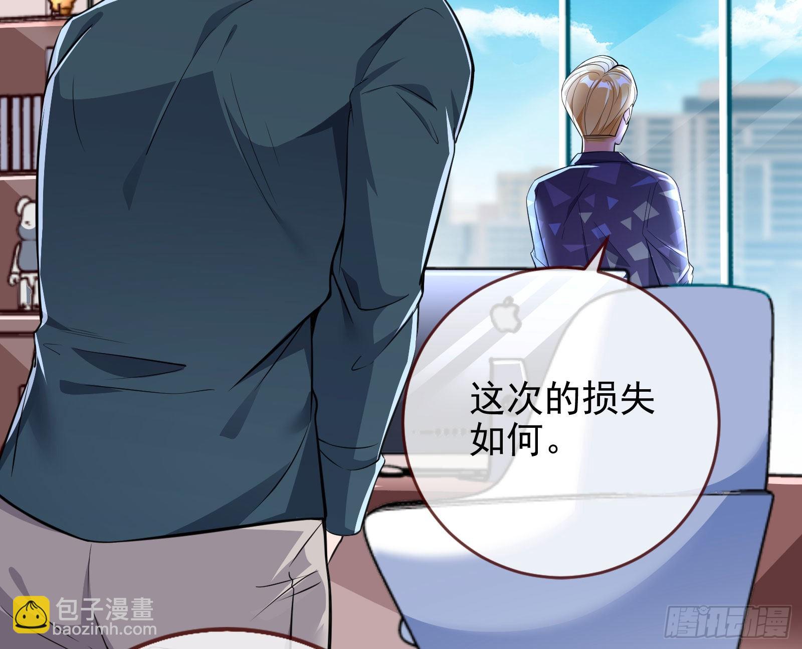 你忘不了他21