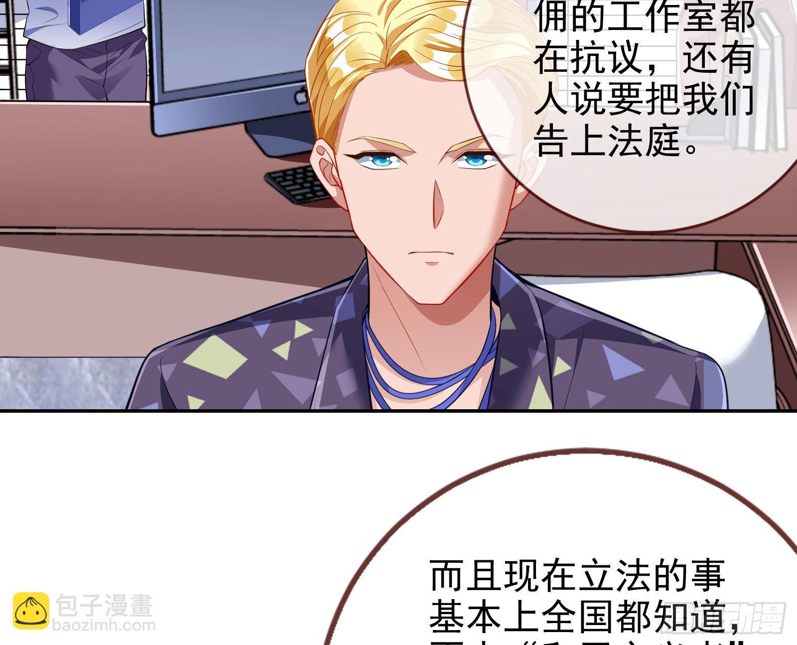 你忘不了他23