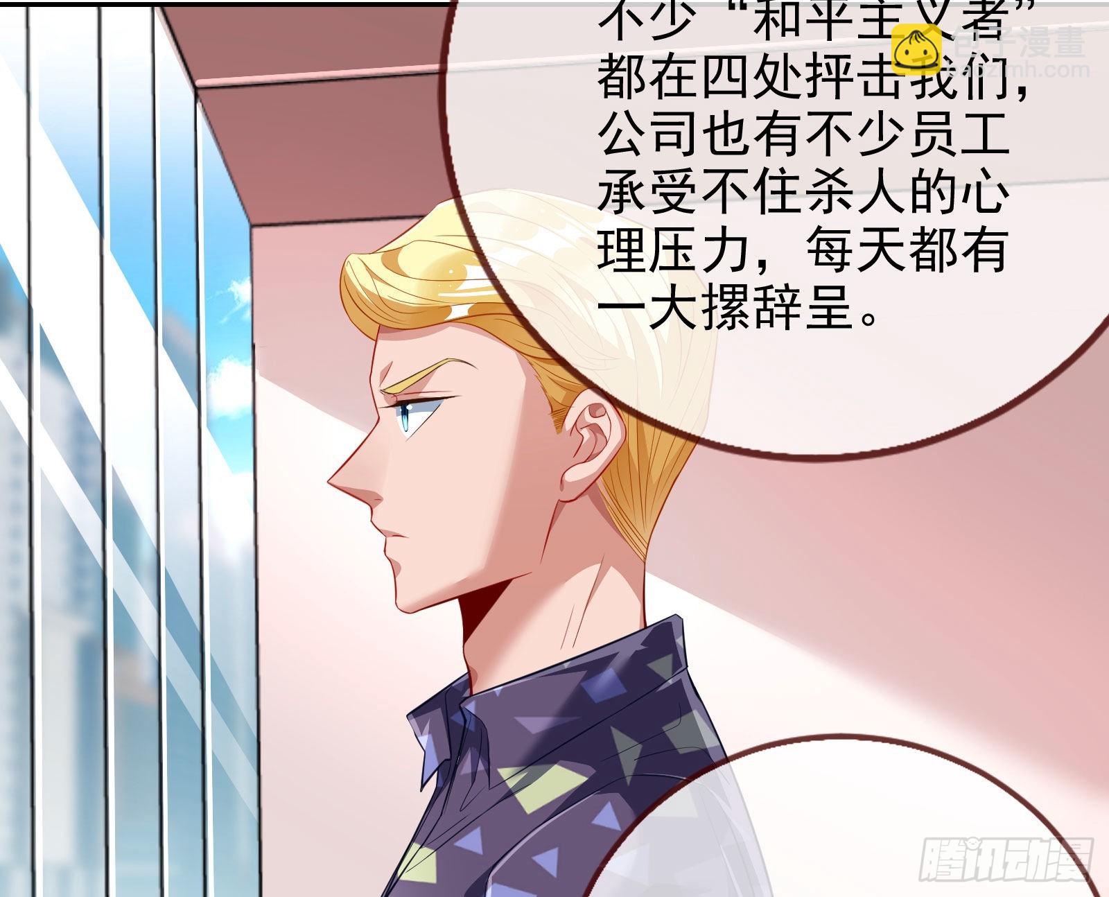 你忘不了他24